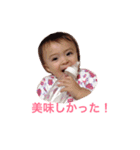 for mommy friends（個別スタンプ：14）