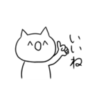 わらねこ（個別スタンプ：5）