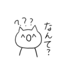 わらねこ（個別スタンプ：9）