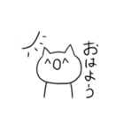 わらねこ（個別スタンプ：11）