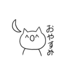 わらねこ（個別スタンプ：12）