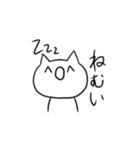 わらねこ（個別スタンプ：13）