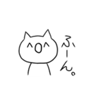 わらねこ（個別スタンプ：14）