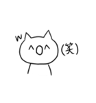 わらねこ（個別スタンプ：24）