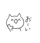 わらねこ（個別スタンプ：28）