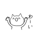 わらねこ（個別スタンプ：29）