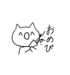 わらねこ（個別スタンプ：34）
