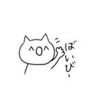 わらねこ（個別スタンプ：40）