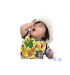 唯蘭さんの日々（個別スタンプ：1）