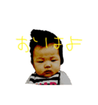唯蘭さんの日々（個別スタンプ：5）