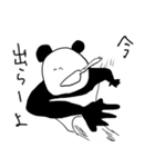 岡山弁ぱんだちゃん（かわいい）（個別スタンプ：22）