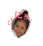 kondousan.family（個別スタンプ：1）