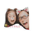 kondousan.family（個別スタンプ：2）