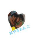 kondousan.family（個別スタンプ：4）