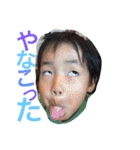 kondousan.family（個別スタンプ：7）