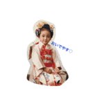 kondousan.family（個別スタンプ：11）