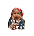 kondousan.family（個別スタンプ：15）