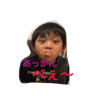 kondousan.family（個別スタンプ：16）