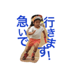 kondousan.family（個別スタンプ：18）