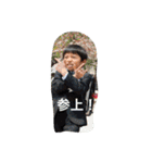 kondousan.family（個別スタンプ：21）