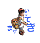 kondousan.family（個別スタンプ：27）