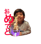 kondousan.family（個別スタンプ：28）