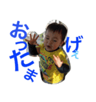 kondousan.family（個別スタンプ：40）