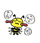 はちむっちスタンプ（個別スタンプ：4）