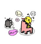 はちむっちスタンプ（個別スタンプ：6）