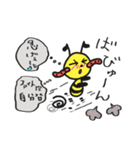 はちむっちスタンプ（個別スタンプ：10）