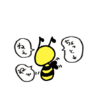 はちむっちスタンプ（個別スタンプ：11）