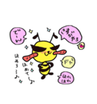 はちむっちスタンプ（個別スタンプ：13）