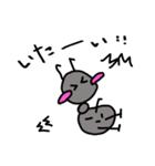 はちむっちスタンプ（個別スタンプ：20）