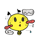 はちむっちスタンプ（個別スタンプ：21）