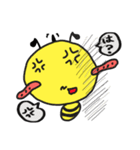 はちむっちスタンプ（個別スタンプ：22）
