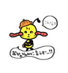 はちむっちスタンプ（個別スタンプ：25）
