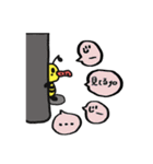 はちむっちスタンプ（個別スタンプ：27）