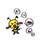 はちむっちスタンプ（個別スタンプ：29）