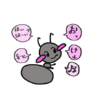はちむっちスタンプ（個別スタンプ：32）