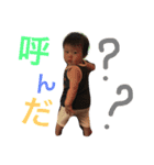 はるスタンプ2（個別スタンプ：5）