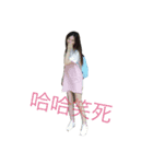 kimico's life（個別スタンプ：4）