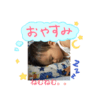 toMIJO（個別スタンプ：3）