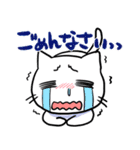 ねこちゃむわーるど（個別スタンプ：5）