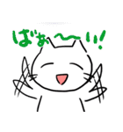ねこちゃむわーるど（個別スタンプ：14）