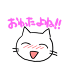 ねこちゃむわーるど（個別スタンプ：19）