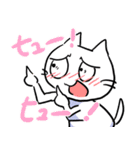 ねこちゃむわーるど（個別スタンプ：20）