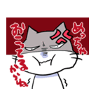 ねこちゃむわーるど（個別スタンプ：22）