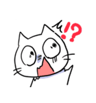 ねこちゃむわーるど（個別スタンプ：23）