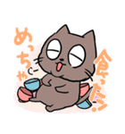ねこちゃむわーるど（個別スタンプ：25）