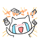 ねこちゃむわーるど（個別スタンプ：26）